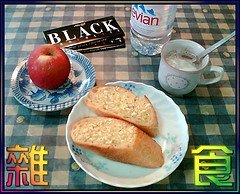 Healthy Diet Menu for the Real World